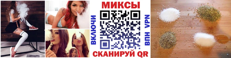 Бутират жидкий экстази  купить наркотик  Болхов 