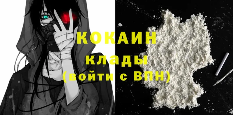 Cocaine Боливия  продажа наркотиков  МЕГА как зайти  Болхов 