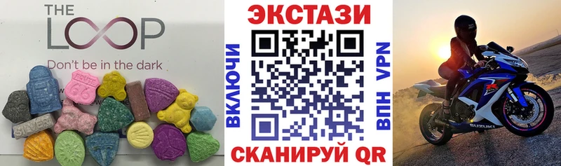 OMG рабочий сайт  Болхов  Экстази Cube  наркотики 