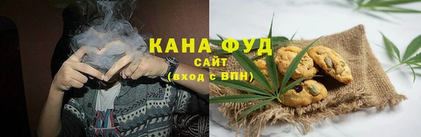 сатива Михайловка