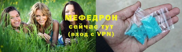 синтетический гашиш Надым