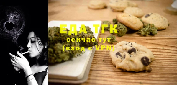 не бодяженный Навашино