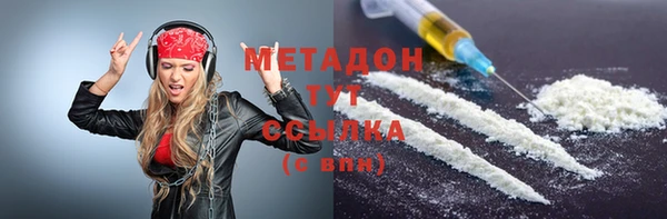 сатива Михайловка