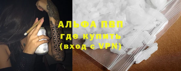 MDMA Наволоки