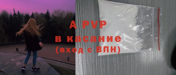 не бодяженный Навашино