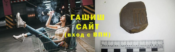 MDMA Наволоки
