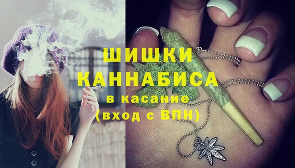 синтетический гашиш Надым