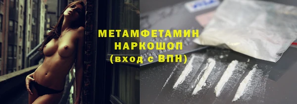 эйфоретик Михайловск