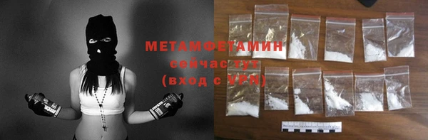 не бодяженный Навашино