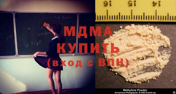 мдпв Михайлов