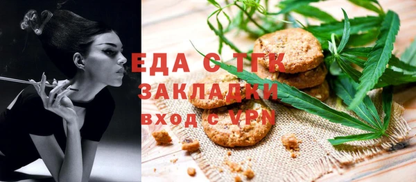 не бодяженный Навашино