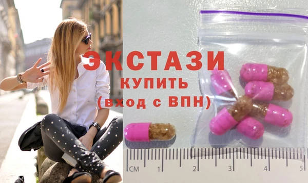 не бодяженный Навашино