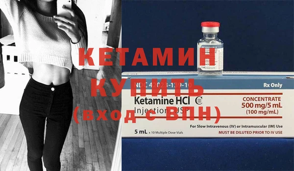 не бодяженный Навашино