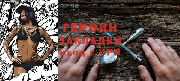 мдпв Михайлов