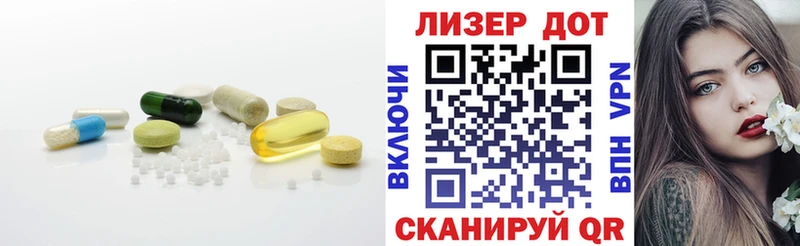 shop официальный сайт  Болхов  Лсд 25 экстази кислота 